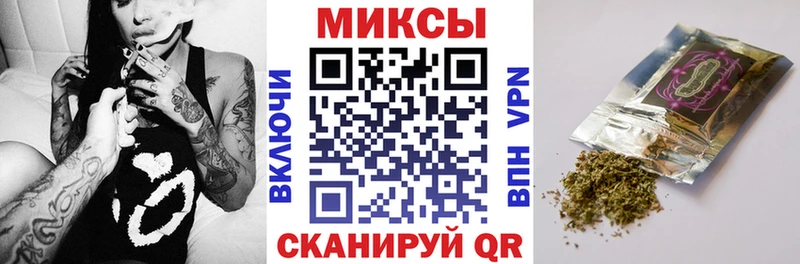 БУТИРАТ оксибутират Озёры