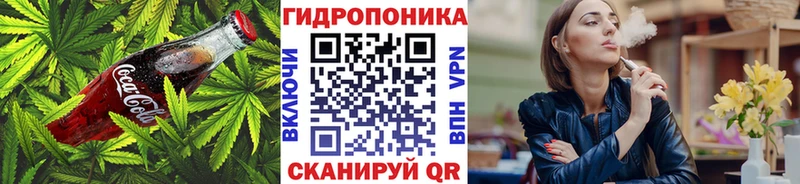цена   Озёры  Еда ТГК конопля 