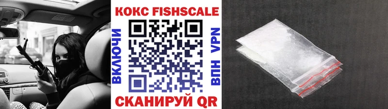 COCAIN Эквадор  Озёры 