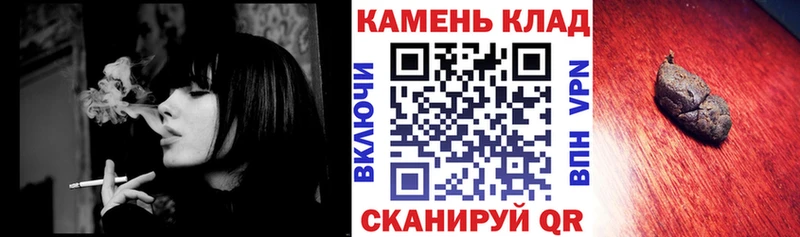 ГАШ гарик Озёры