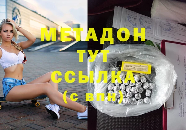 кокс Балахна