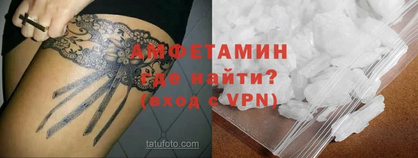 кокс Балахна