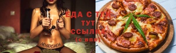 дживик Баксан