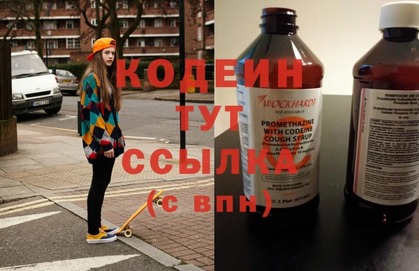 дживик Баксан