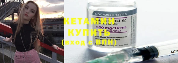шишки Зерноград