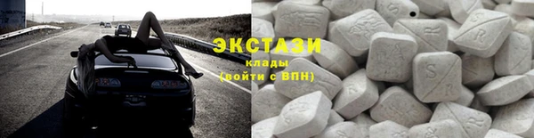 дживик Баксан