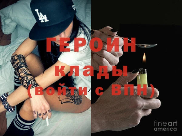 кокс Балахна