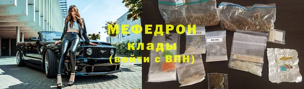 кокс Балахна