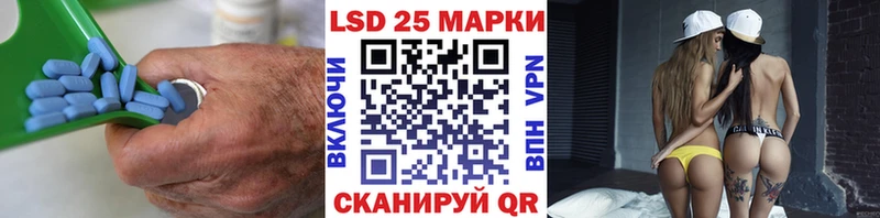 OMG сайт  Озёры  Лсд 25 экстази ecstasy 