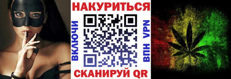 цены   Озёры  Шишки марихуана индика 